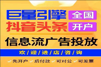 深度解析百度竞价推广公司案例：如何精准触达目标用户