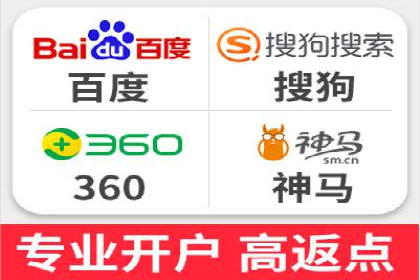 SEM专员案例：关键词策略应用